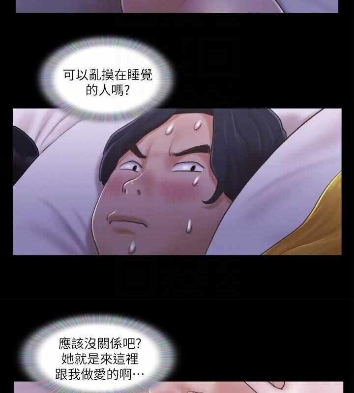 第44张