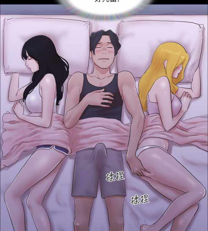 第47张