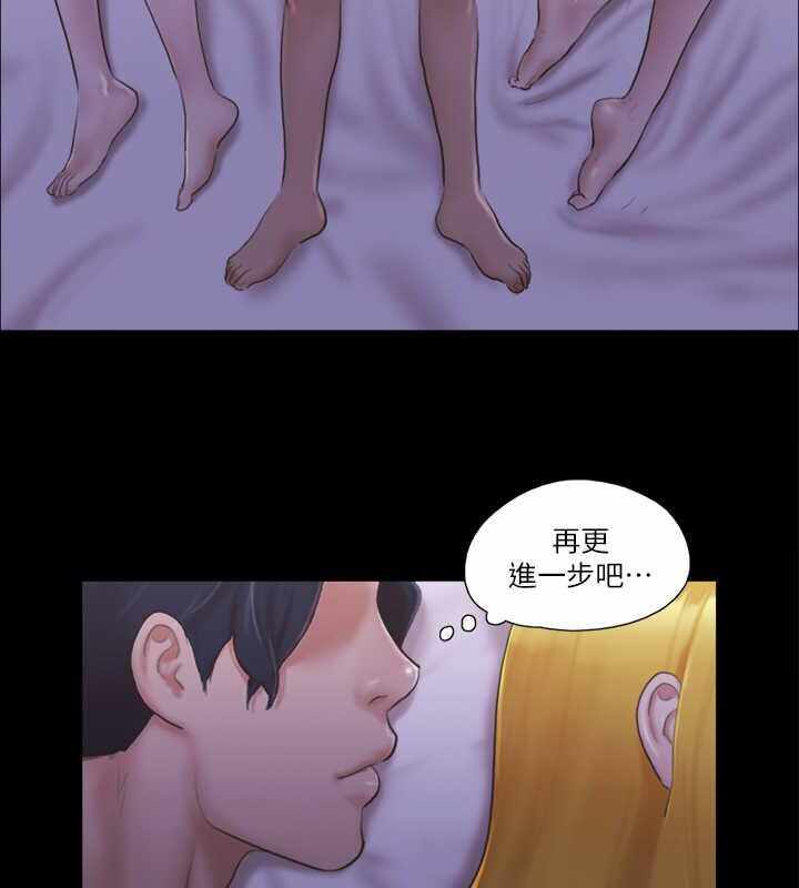 第48张