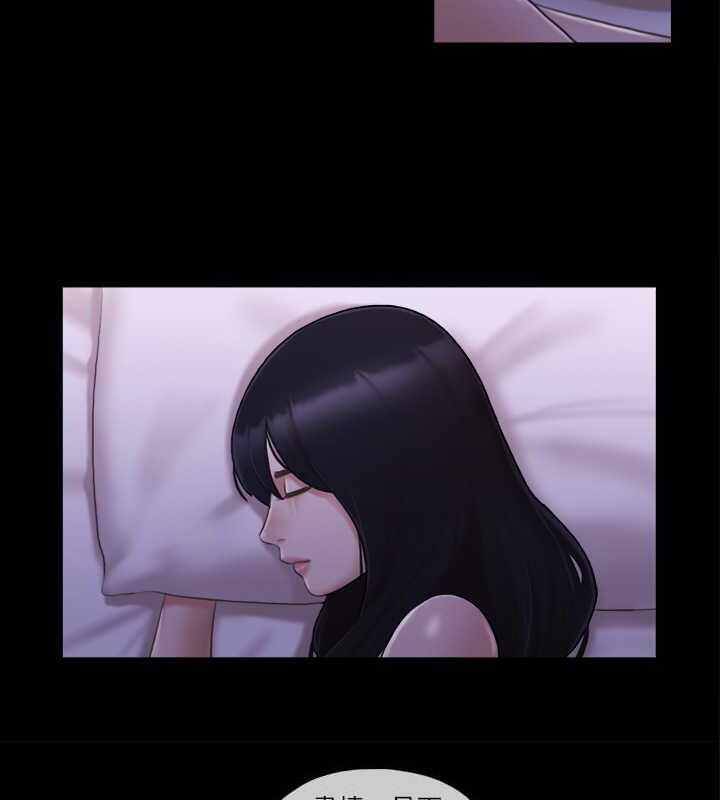 第50张