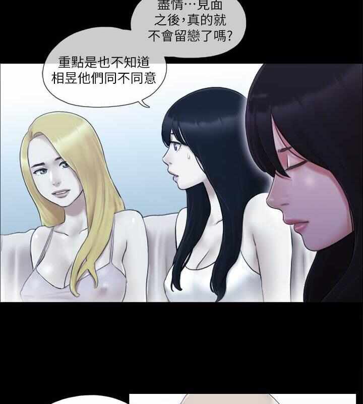 第51张