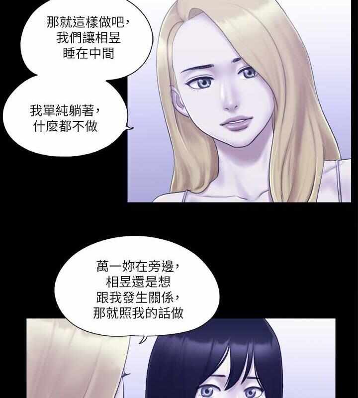 第52张