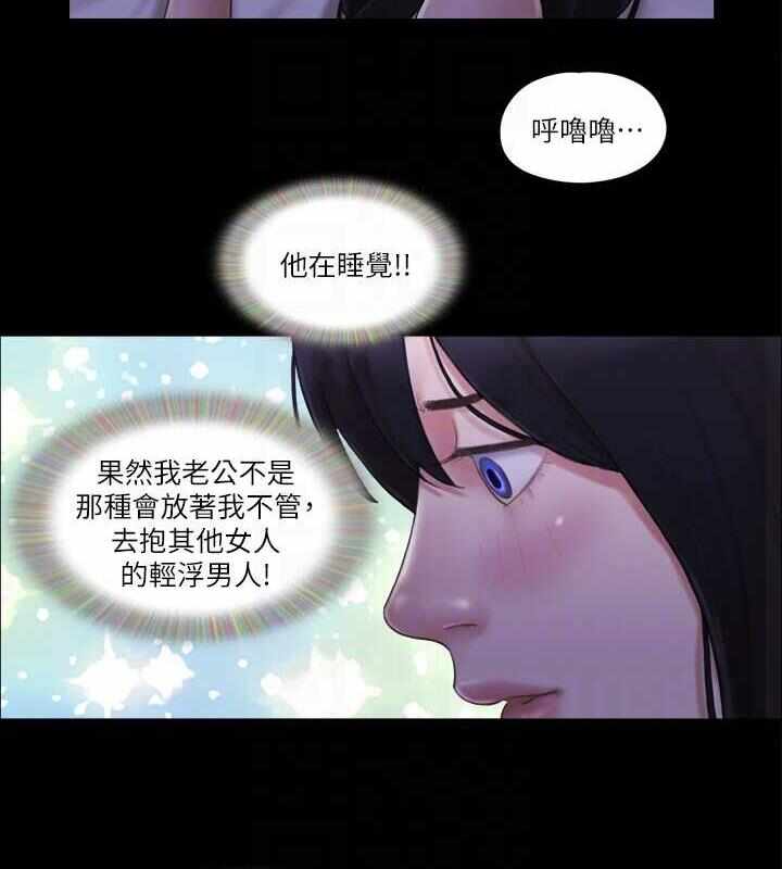 第55张