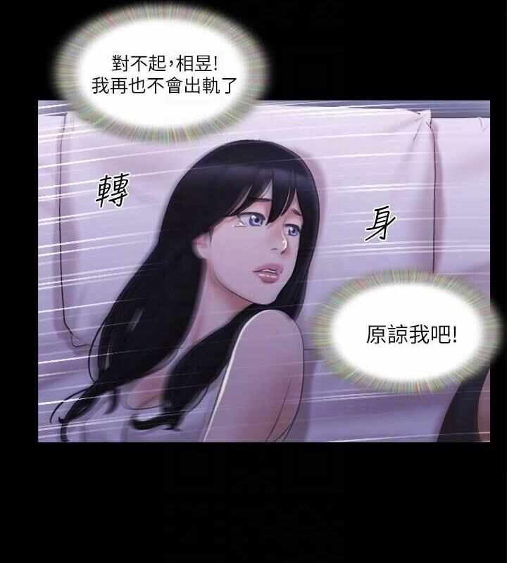 第56张