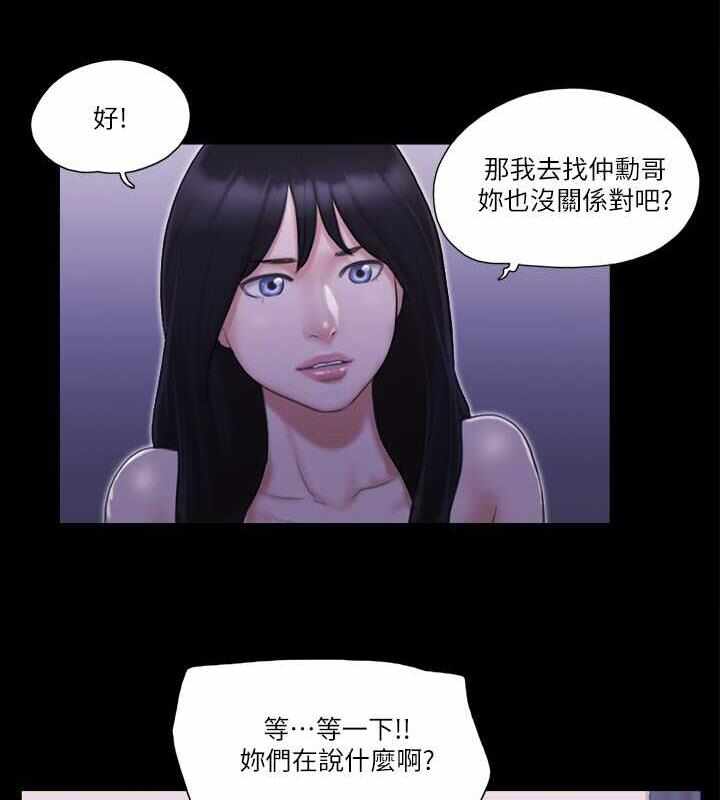第61张