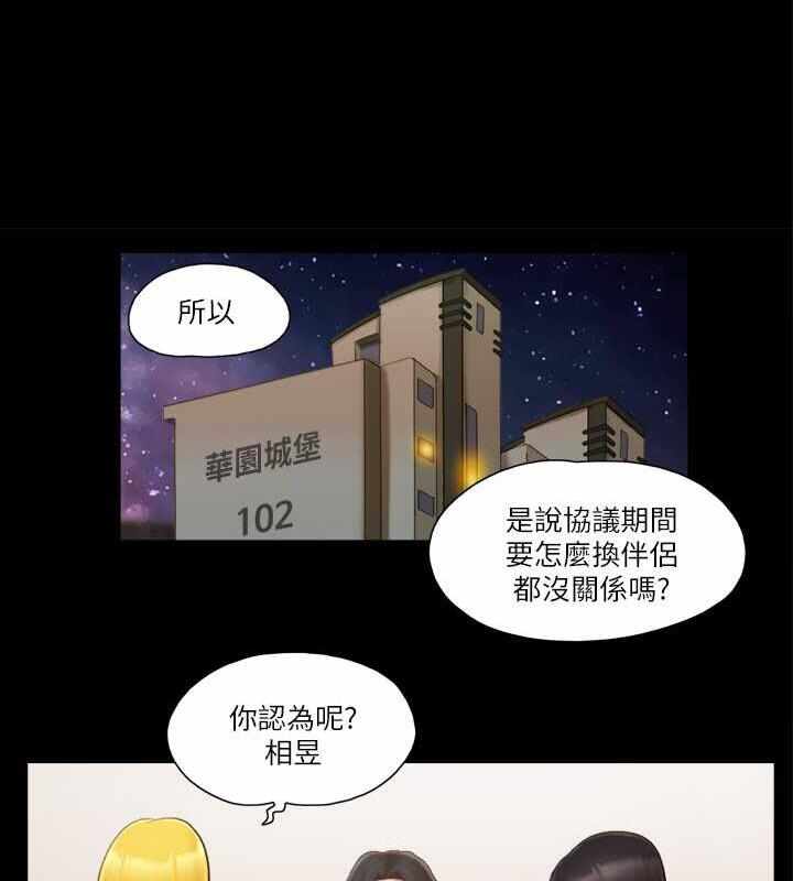 第63张