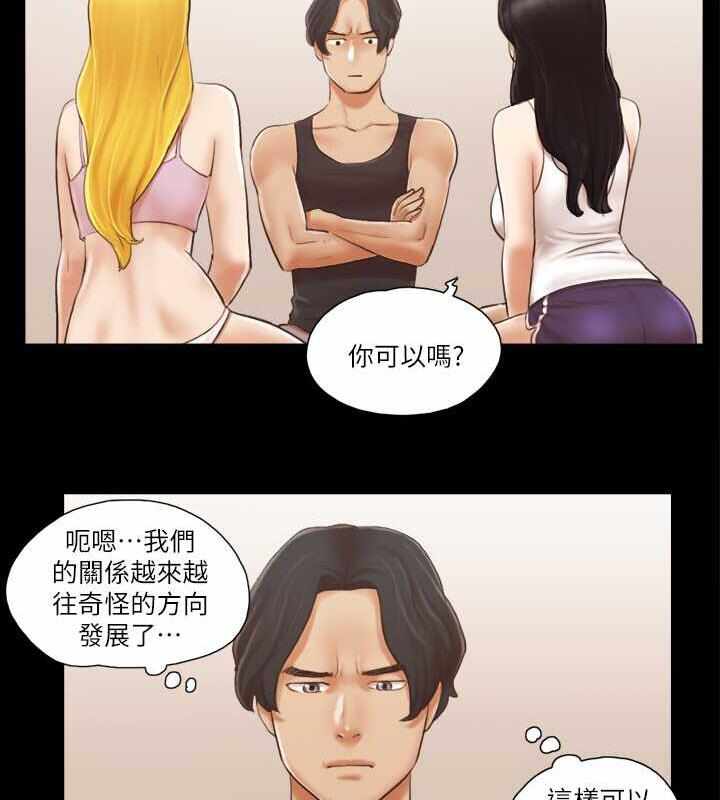 第64张