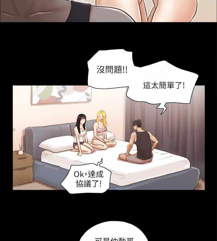 第66张