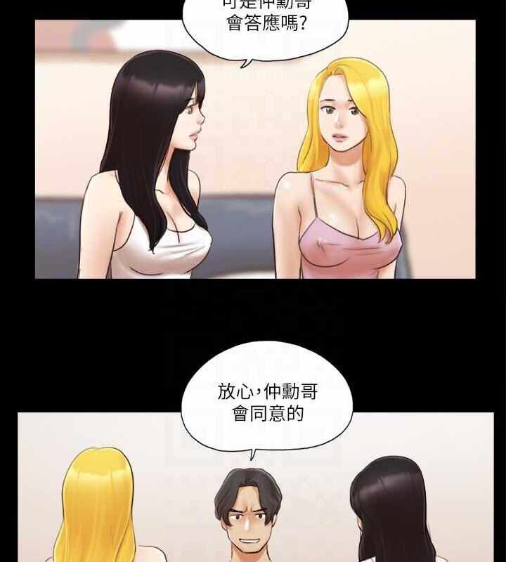第67张