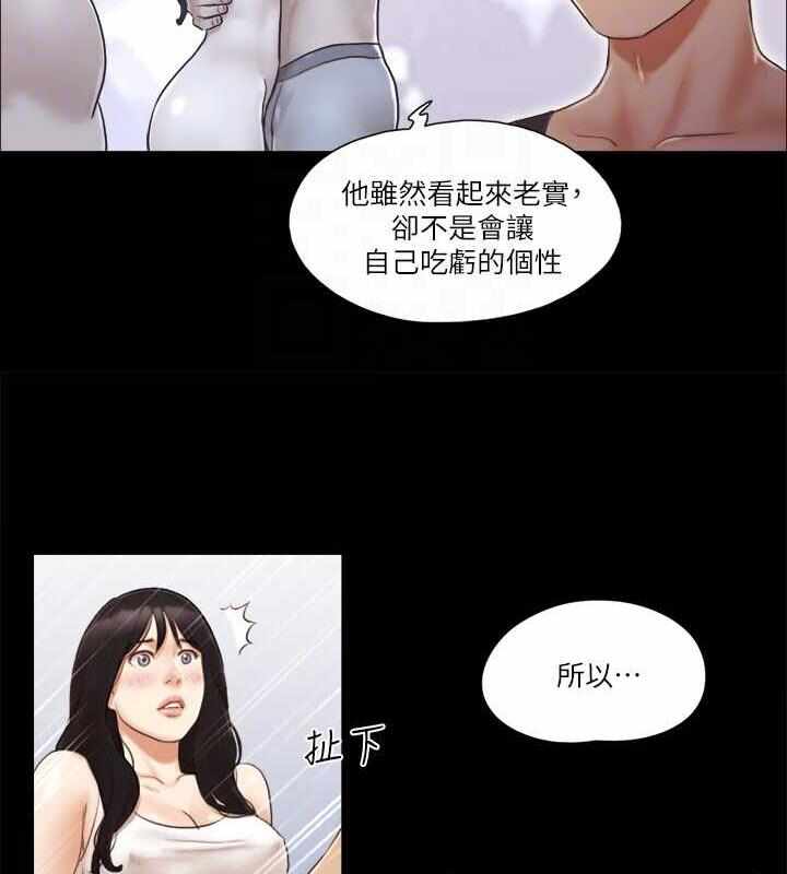 第69张