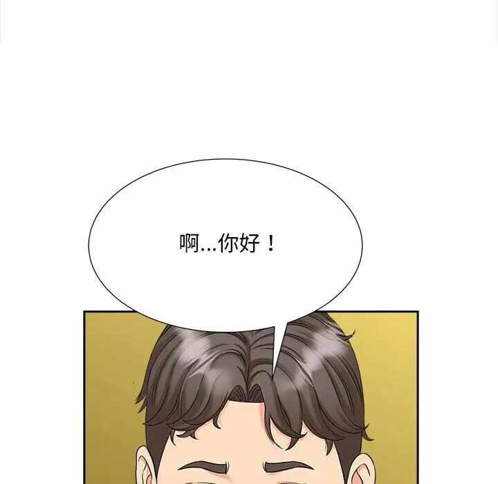 第37张