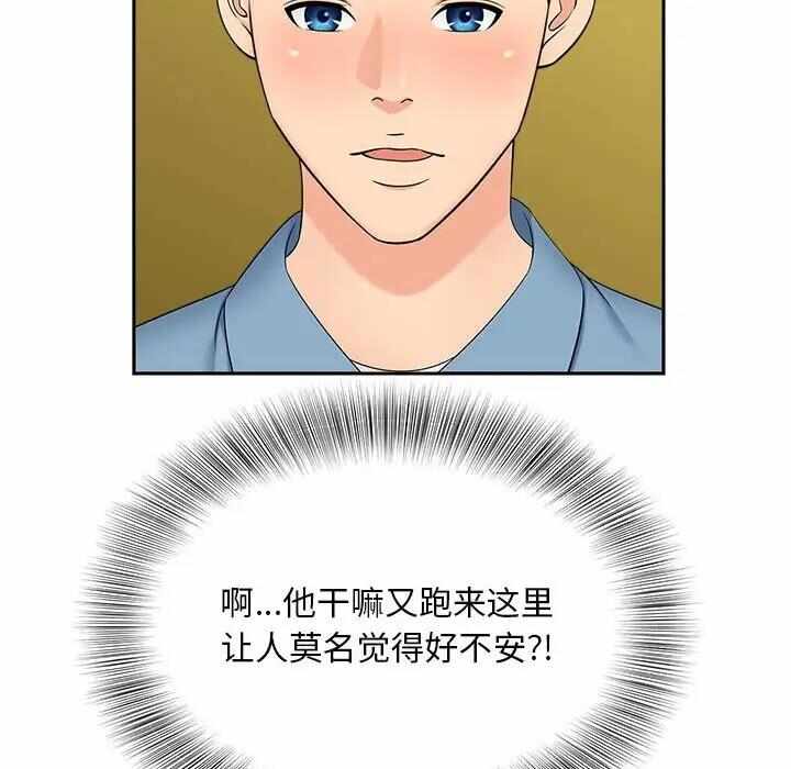 第39张