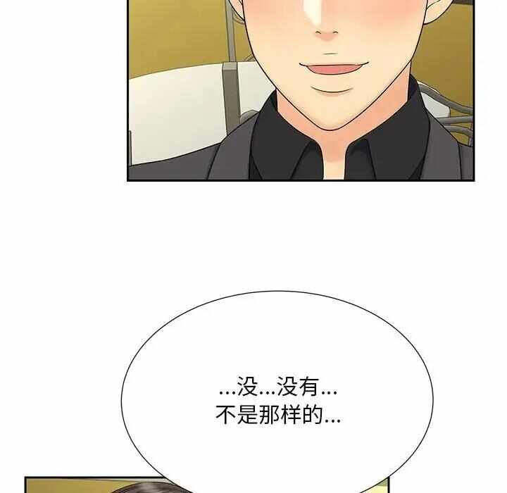 第54张