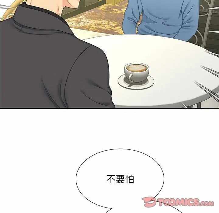 第59张