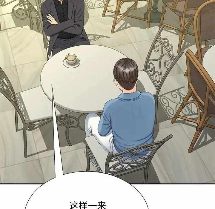 第83张