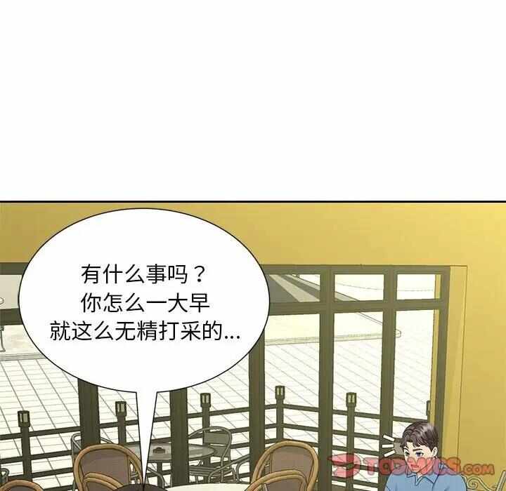 第100张