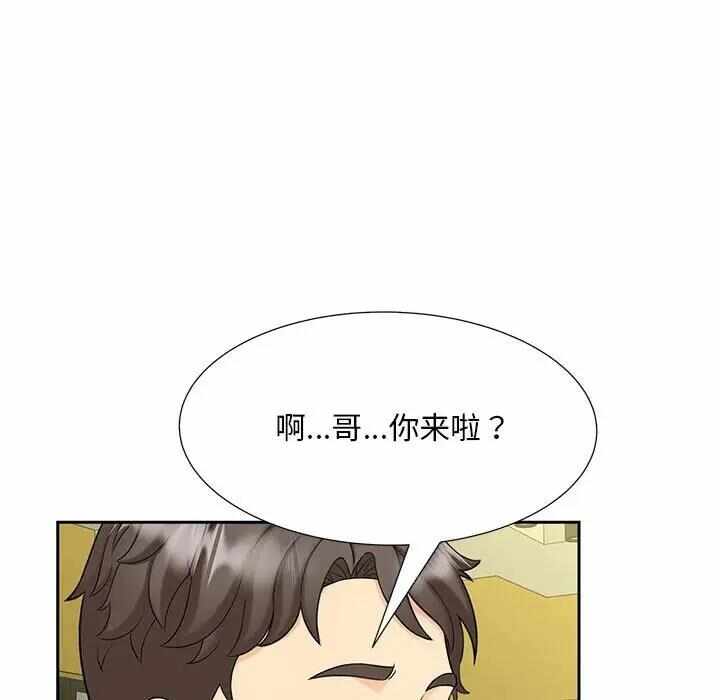 第102张