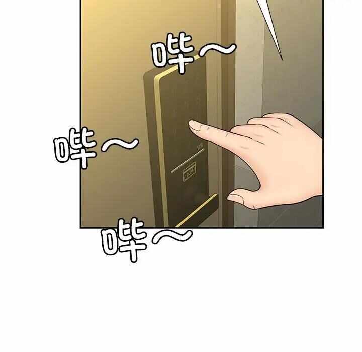 第5张