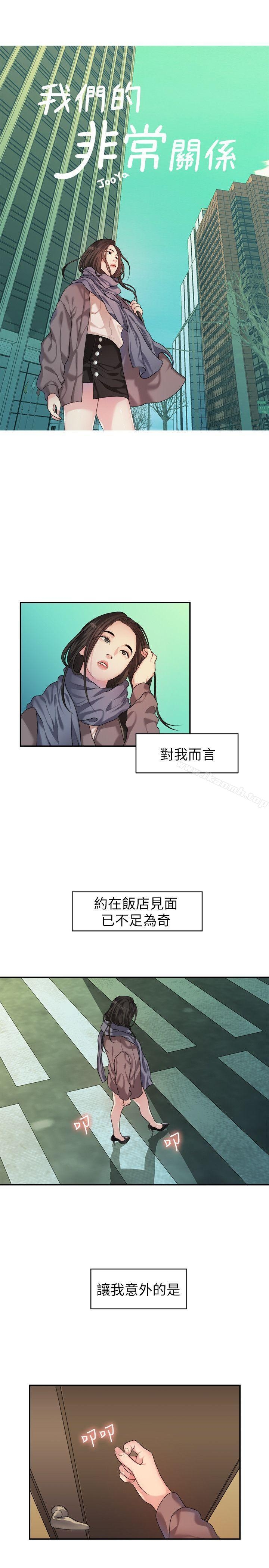 第1张