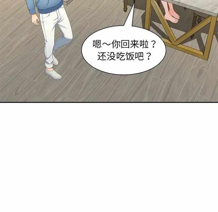 第9张