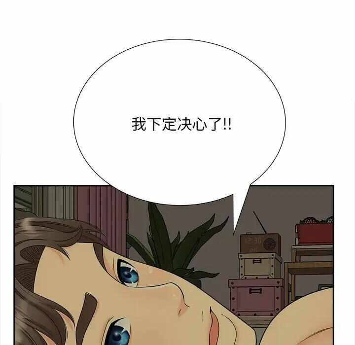第58张