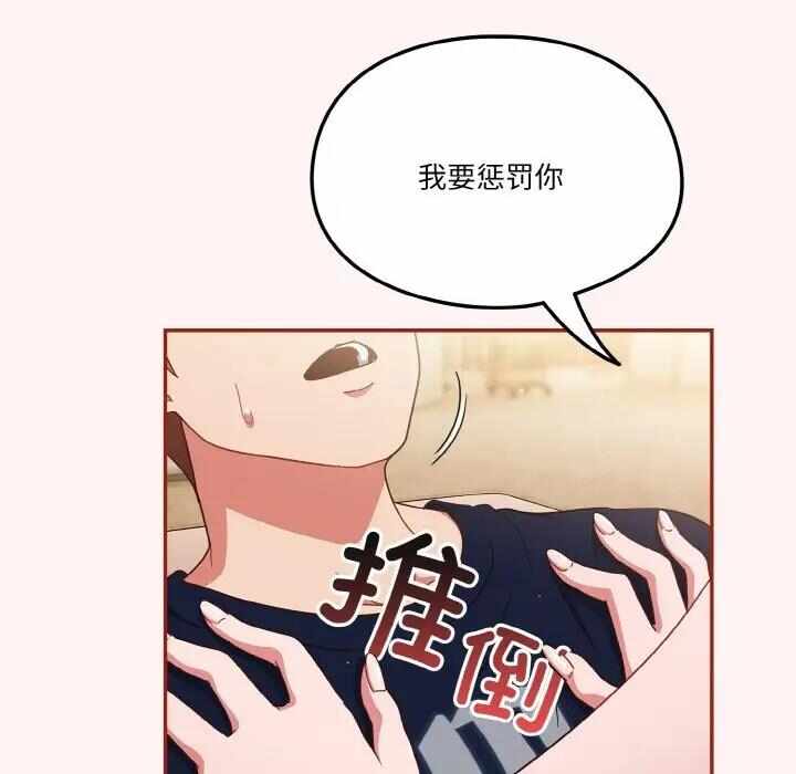 第29张