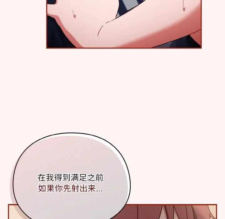 第30张