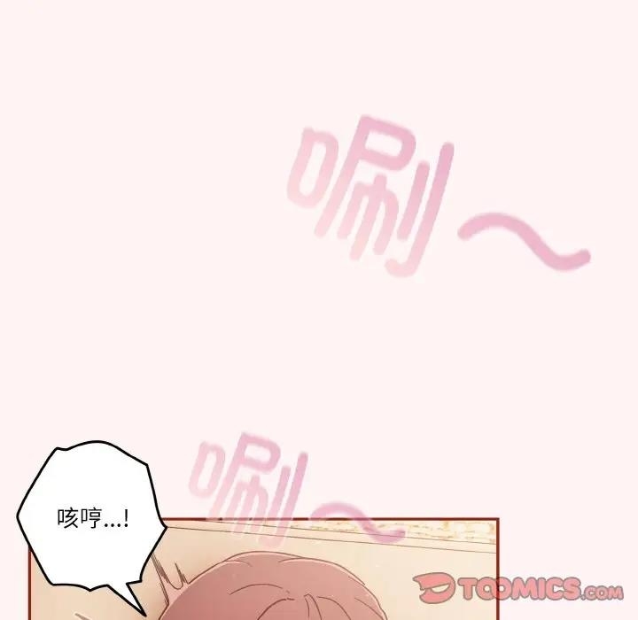 第39张