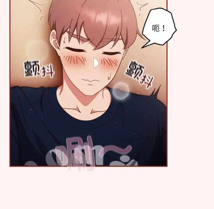第40张