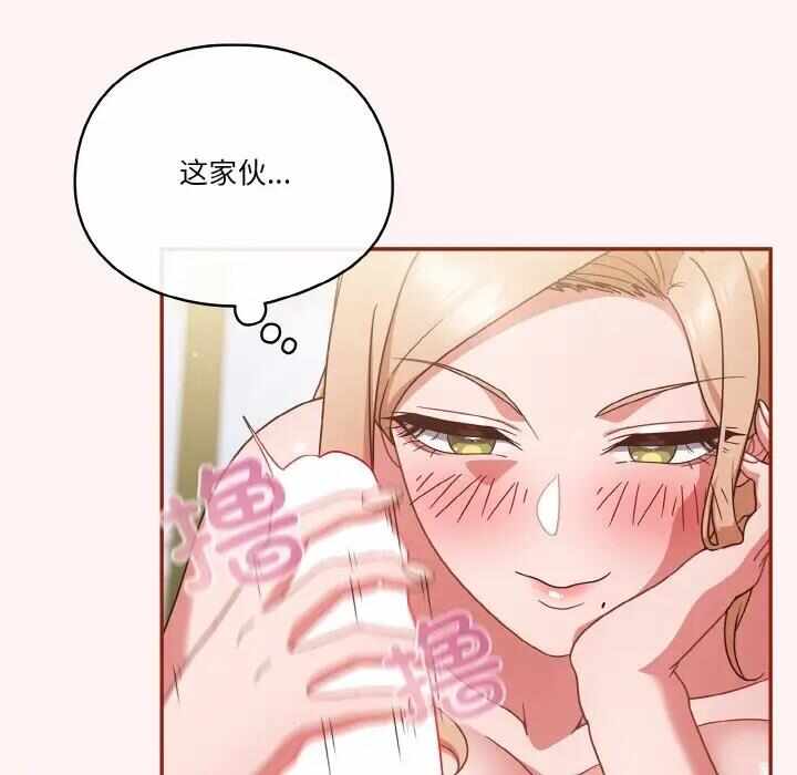 第41张