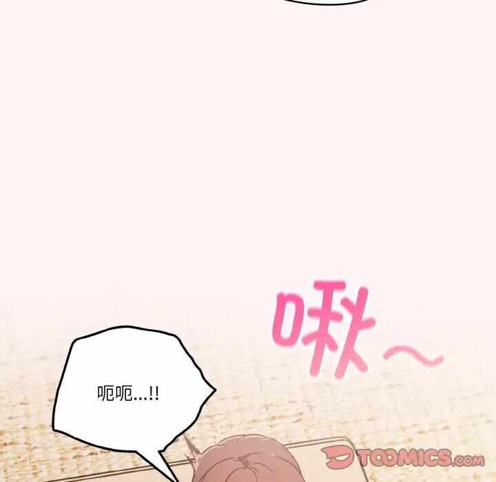 第45张