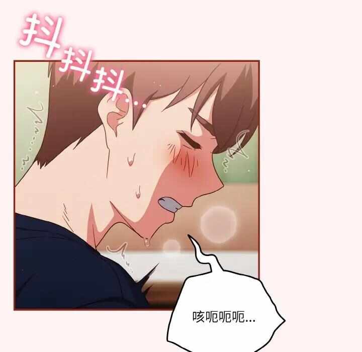 第49张
