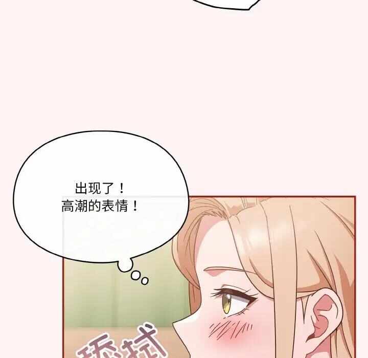 第50张