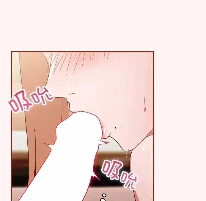 第52张