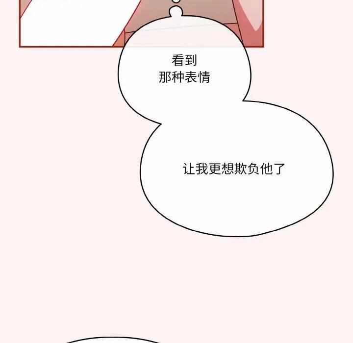 第53张