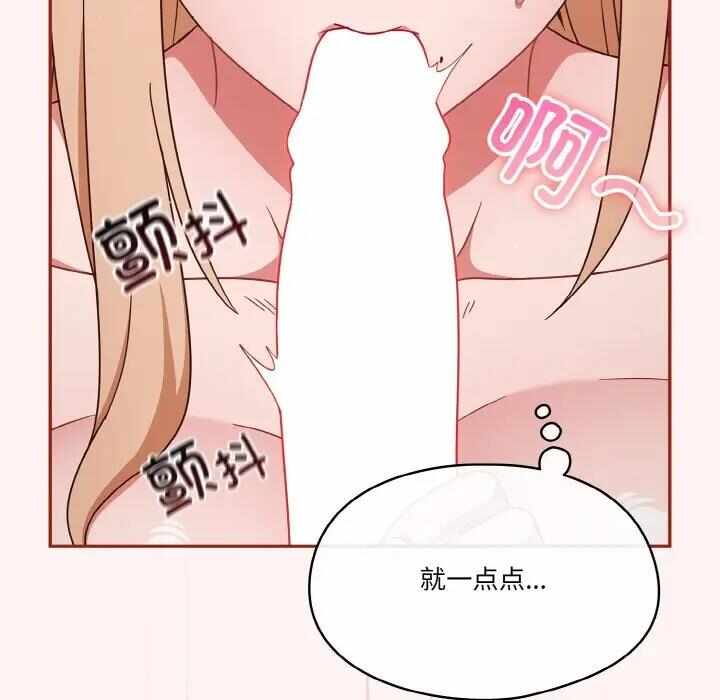 第55张