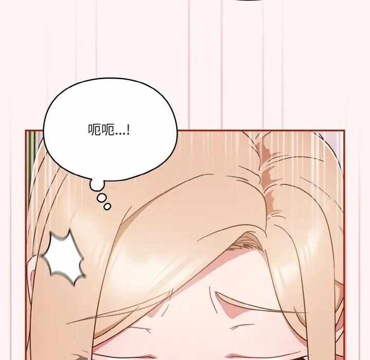 第56张