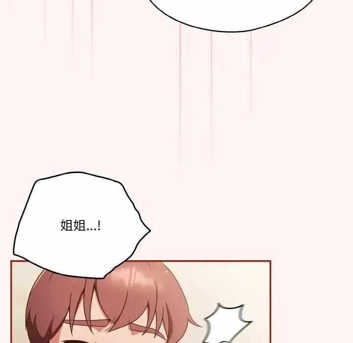 第58张