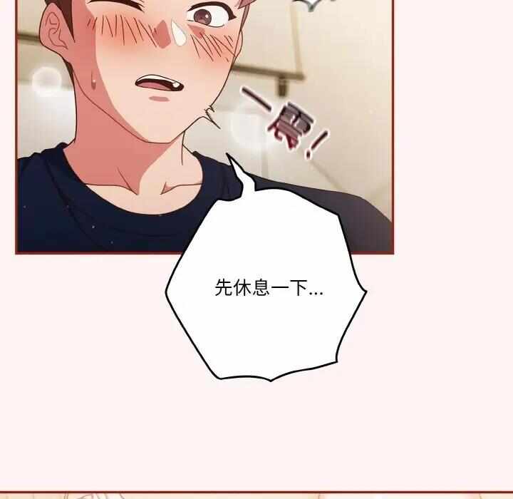 第59张