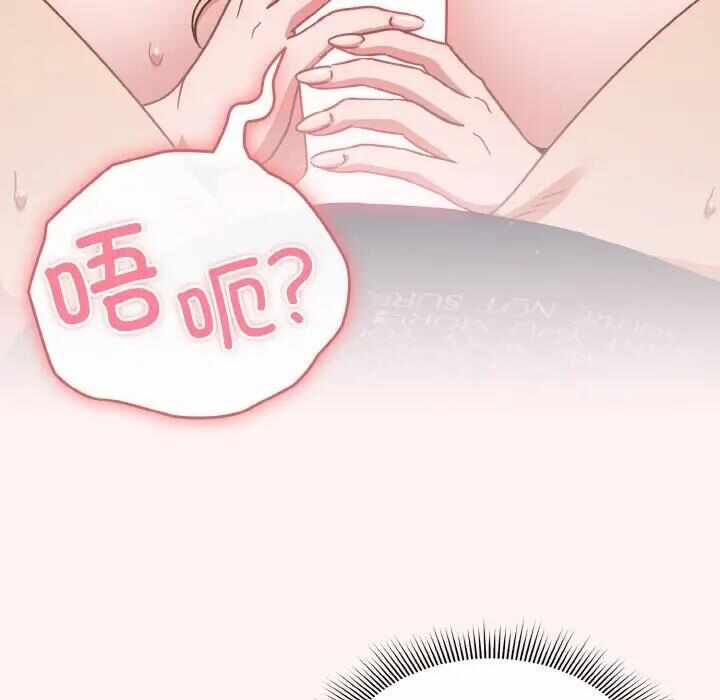 第62张