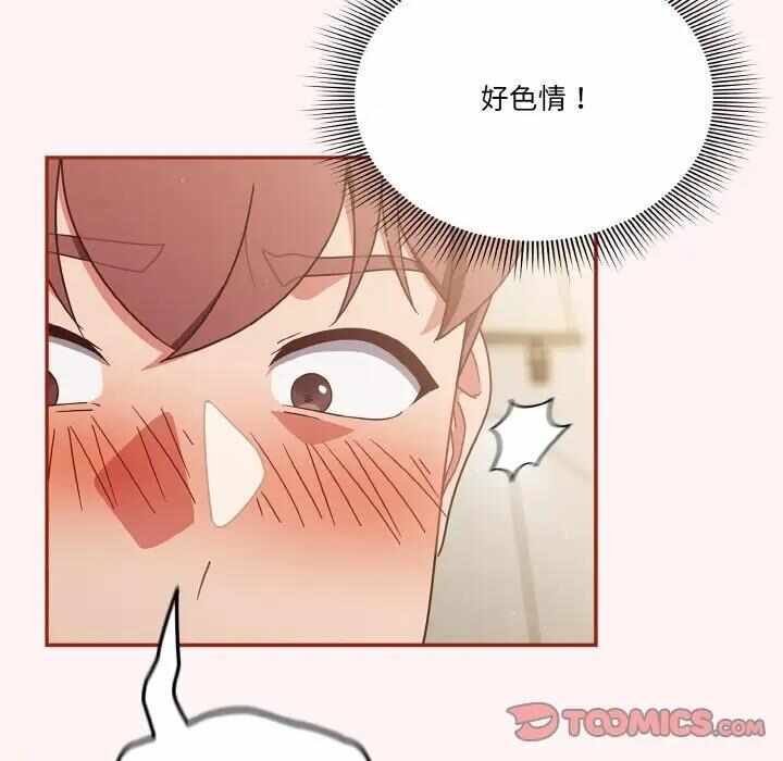第63张