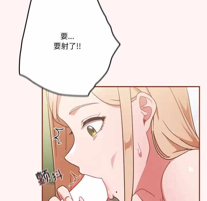 第64张