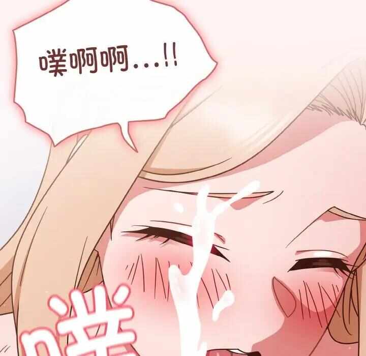 第66张