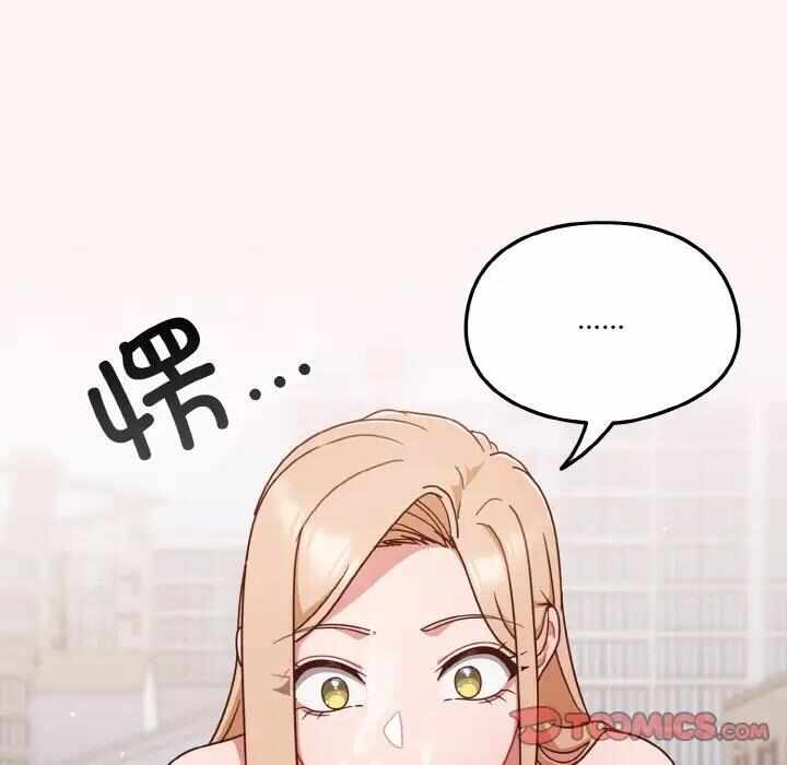第69张