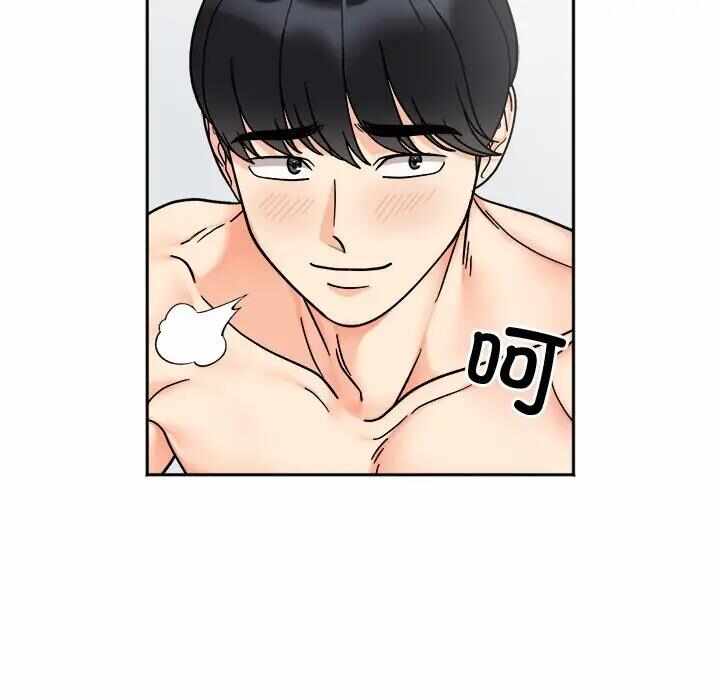 第63张