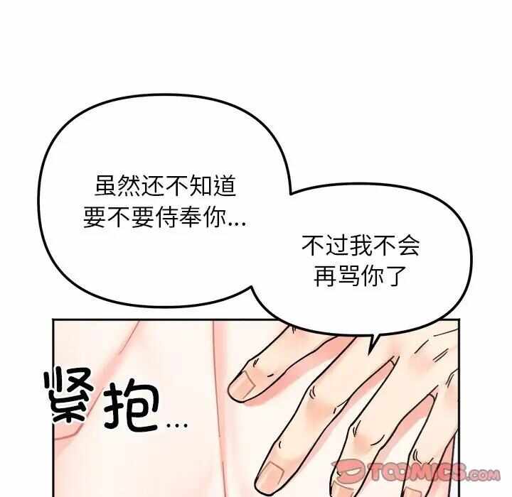 第95张