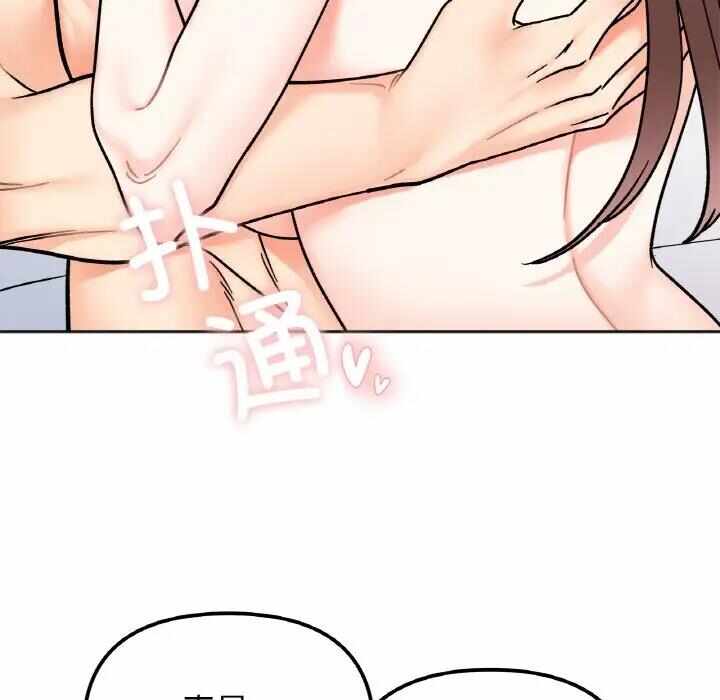第103张