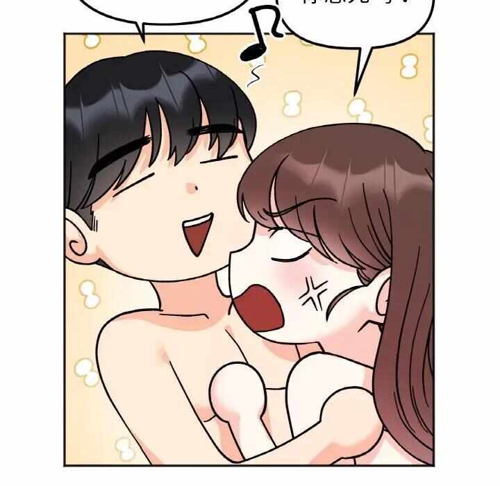 第110张