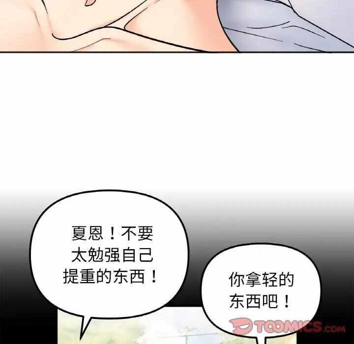 第3张