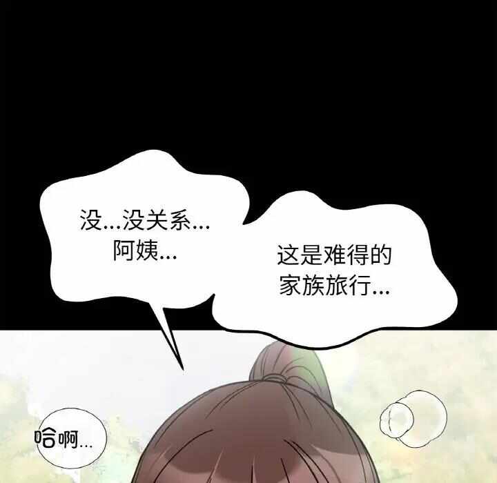 第7张
